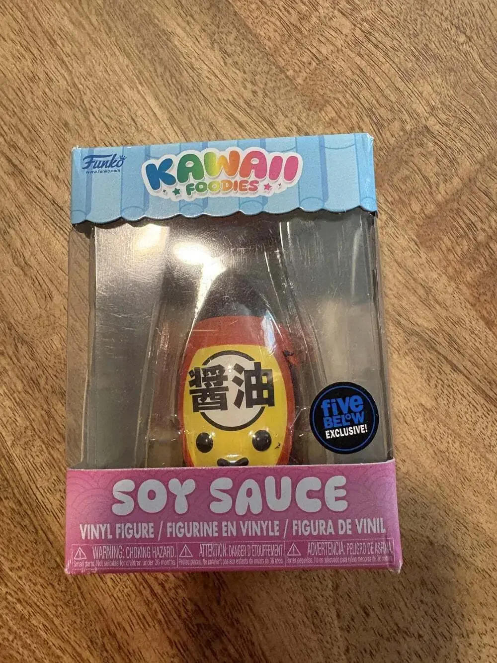 Funko Kawaii Foodies Soy Sauce Five Below Exclusive Paka Paka Mini Vinyl Figure